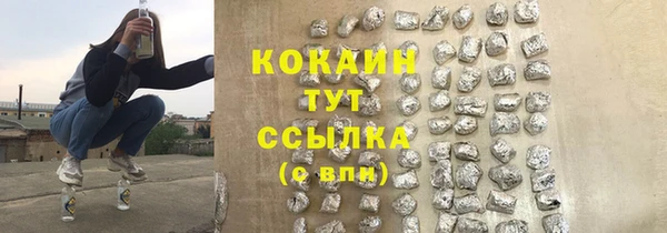 a pvp Каменка