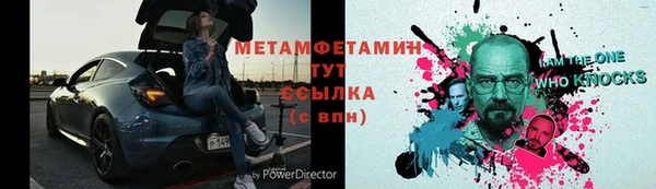 a pvp Каменка