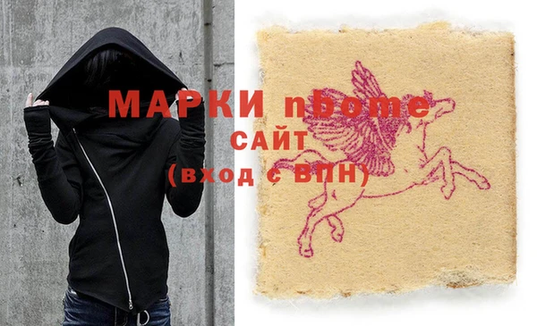 a pvp Каменка