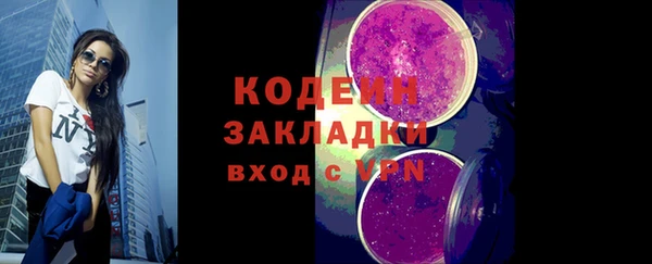 a pvp Каменка