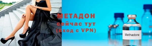 a pvp Каменка