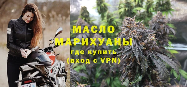 a pvp Каменка