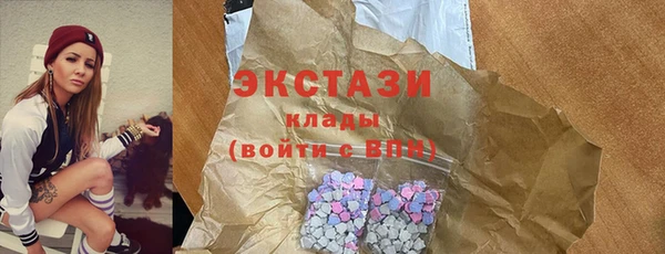 a pvp Каменка