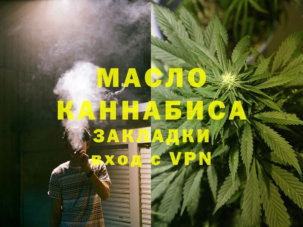 a pvp Каменка