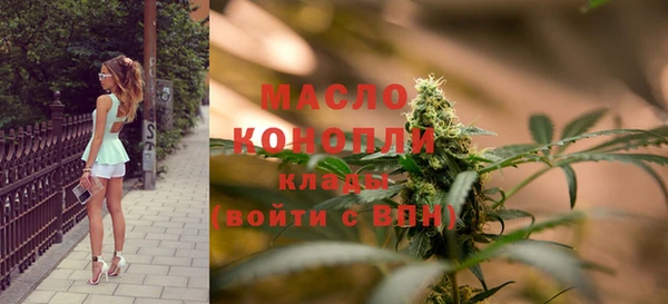 кокаин Новокубанск