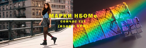 a pvp Каменка