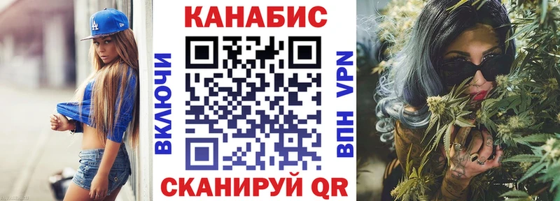 Бошки марихуана Amnesia  Купить где  Бикин 